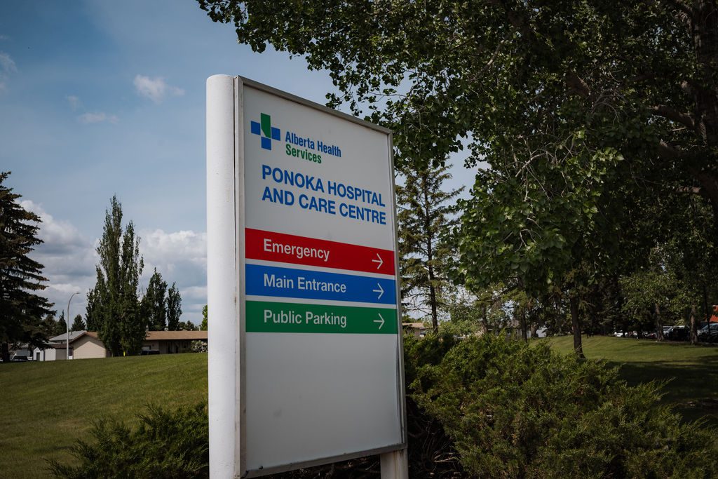 Donate sign for charity campaign